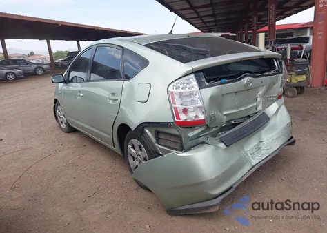 2007 Toyota Prius из США, поврежденный, VIN JTDKB20U977677311